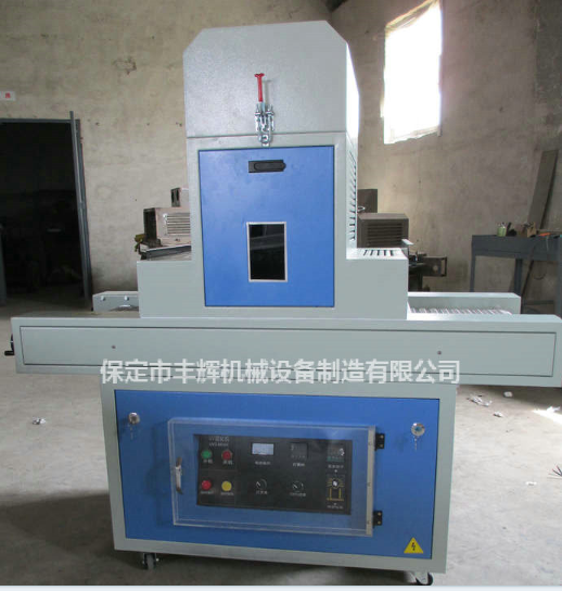 選uv固化機(jī)有優(yōu)惠更實(shí)惠！