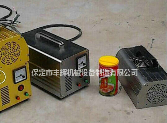 手提式uv機(jī)來(lái)一場(chǎng)說(shuō)走就的旅途！