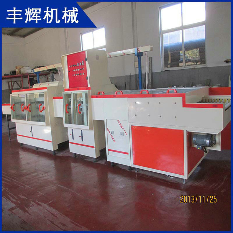 快來(lái)掌握蝕刻機(jī)吧！